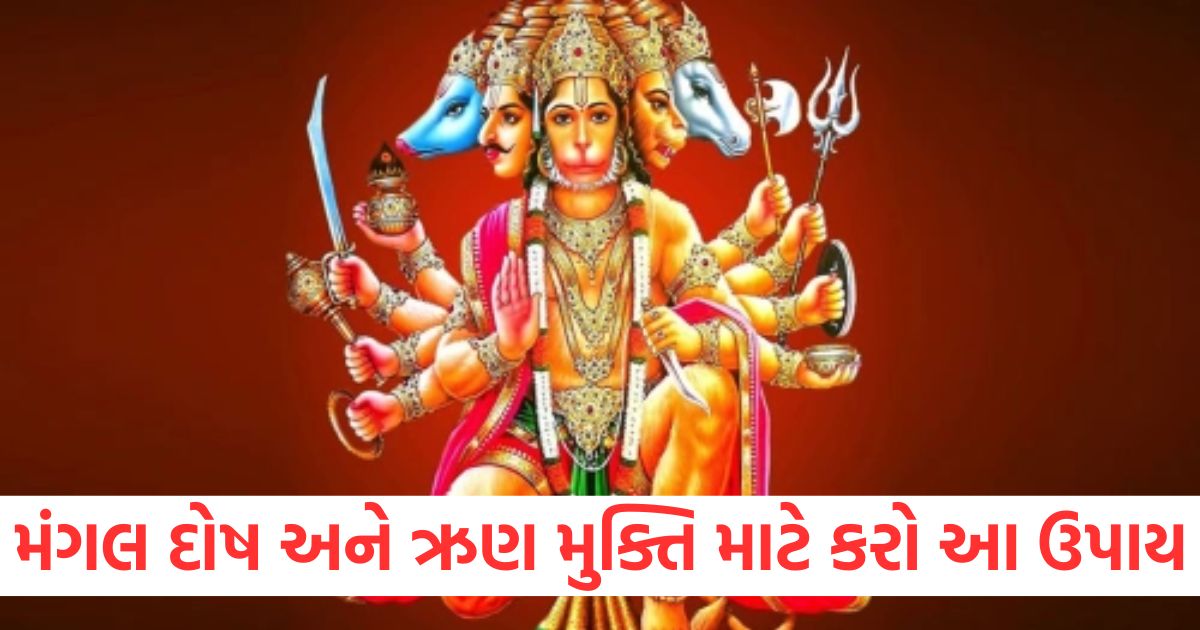 tuesday remedies do the remedies on tuesday to get rid of mangaldosha and debt relief2
