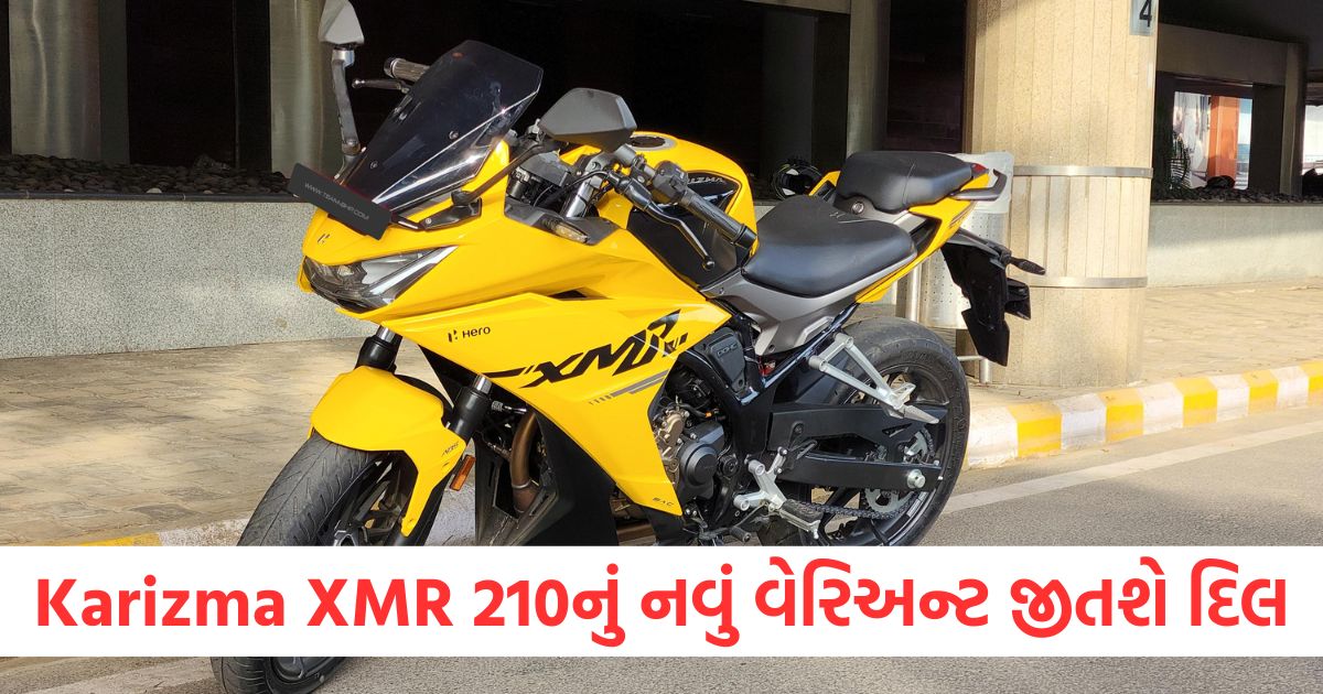updated version of hero karizma xmr 210 new top variant know price features and details price know here2