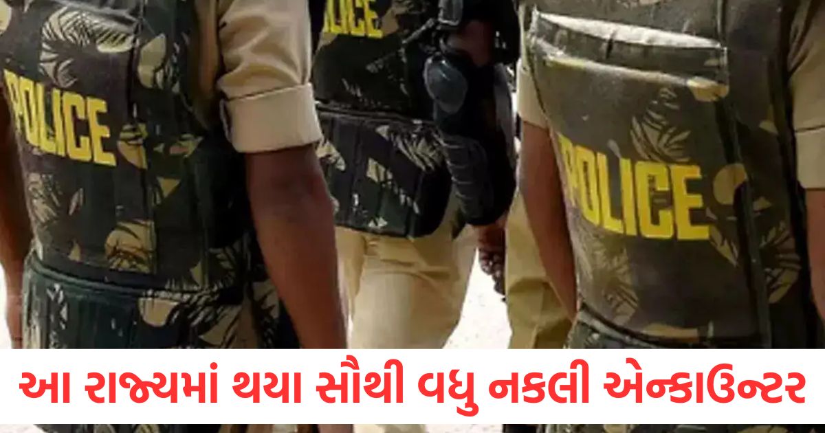 uttar pradesh is state of india has most fake encounters how many cops convicted in these cases