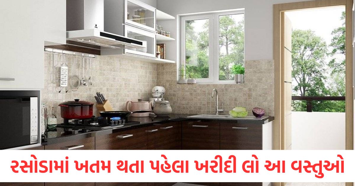 vastu tips for kitchen according to vastu never let these things run out in your kitchen2