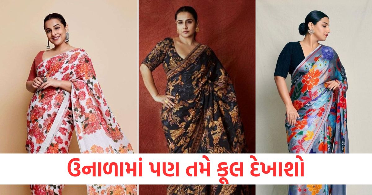 vidya balan saree look for summer2