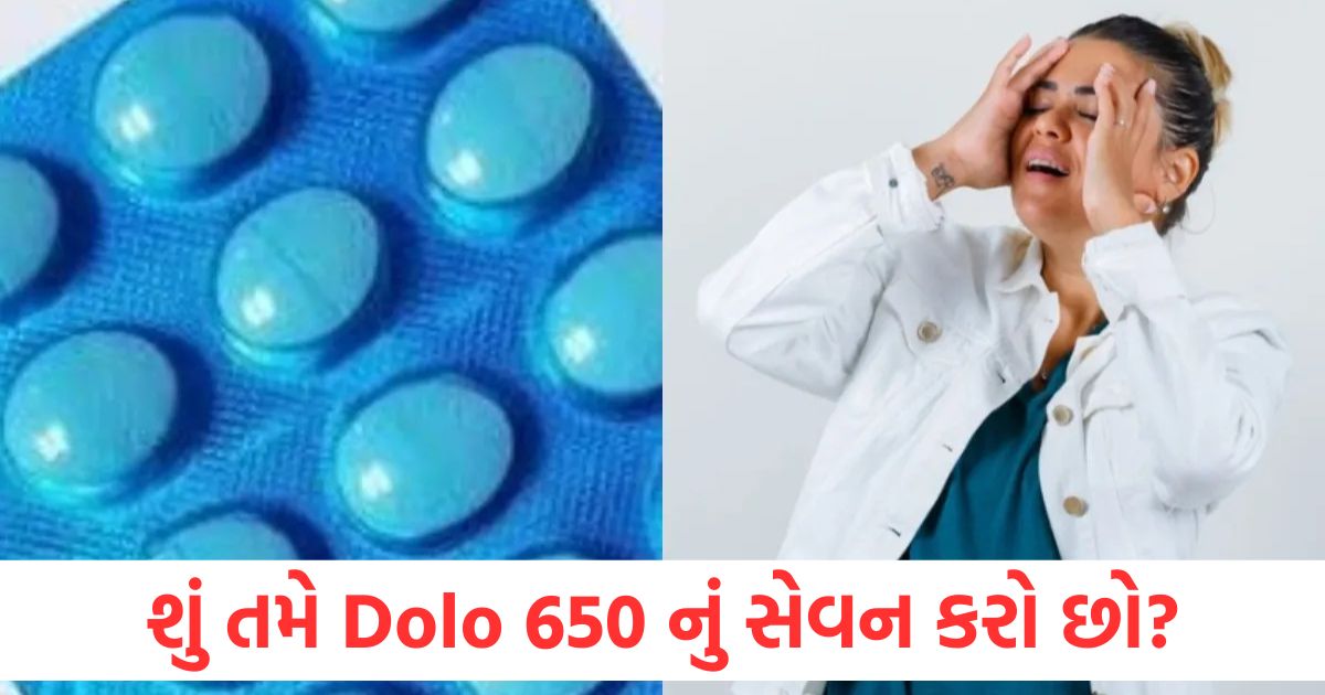 what are the side effects of dolo 650