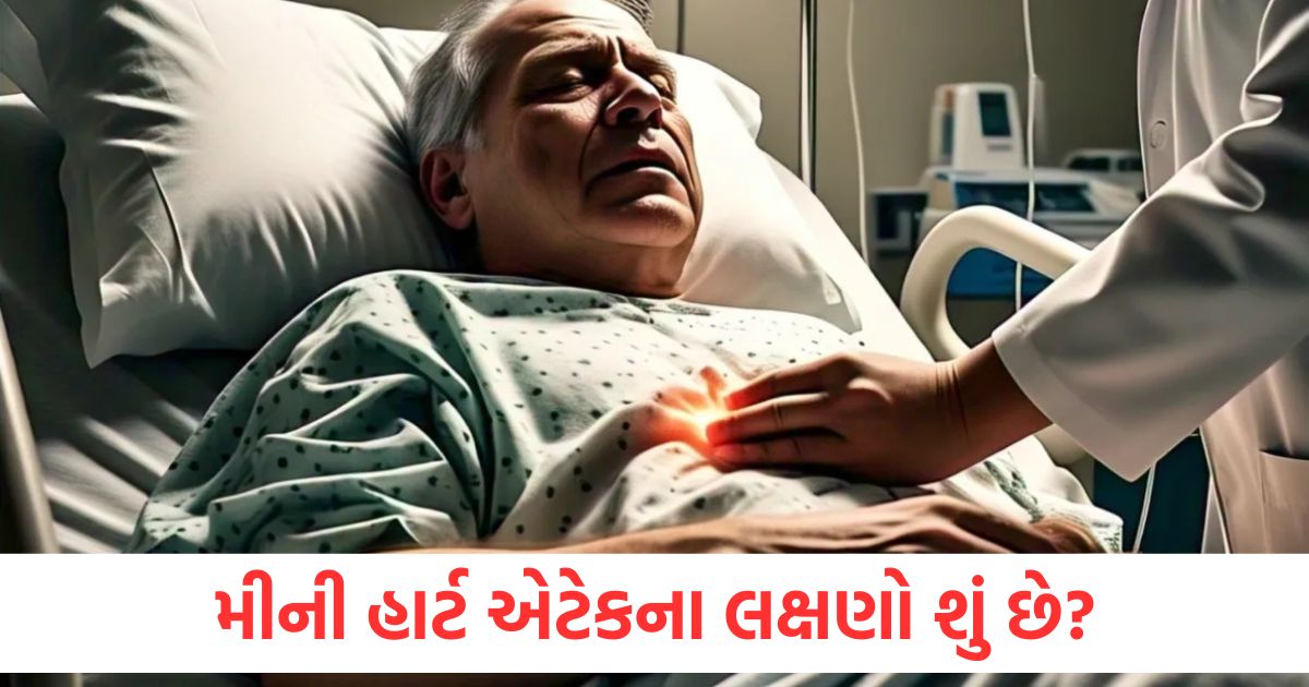 what are the symptoms of mini heart attack