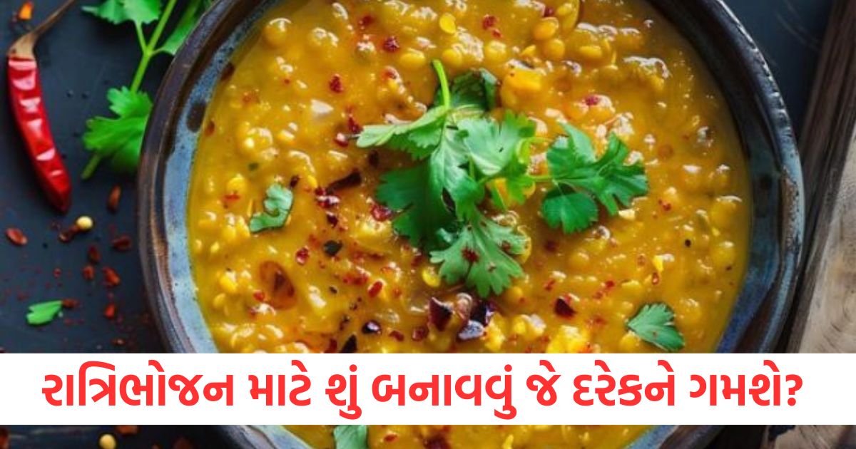 what to make for dinner that everyone will like presenting the secret recipe for dhaba style dal tadka