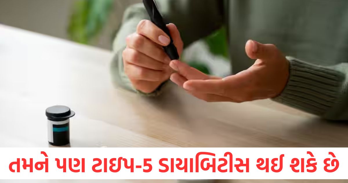 who can get type 5 diabetes know its symptoms