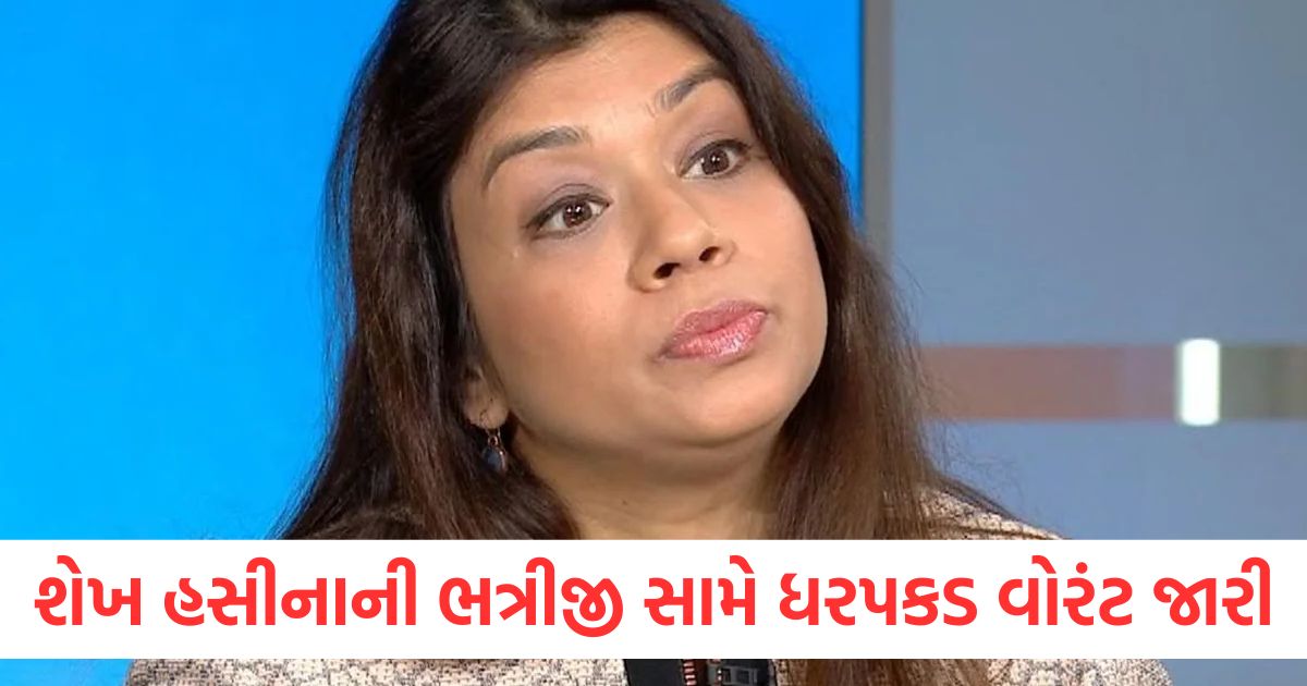 who is sheikh hasina niece and uk mp tulip siddiq bangladesh court issue arrest warrant in corruption case