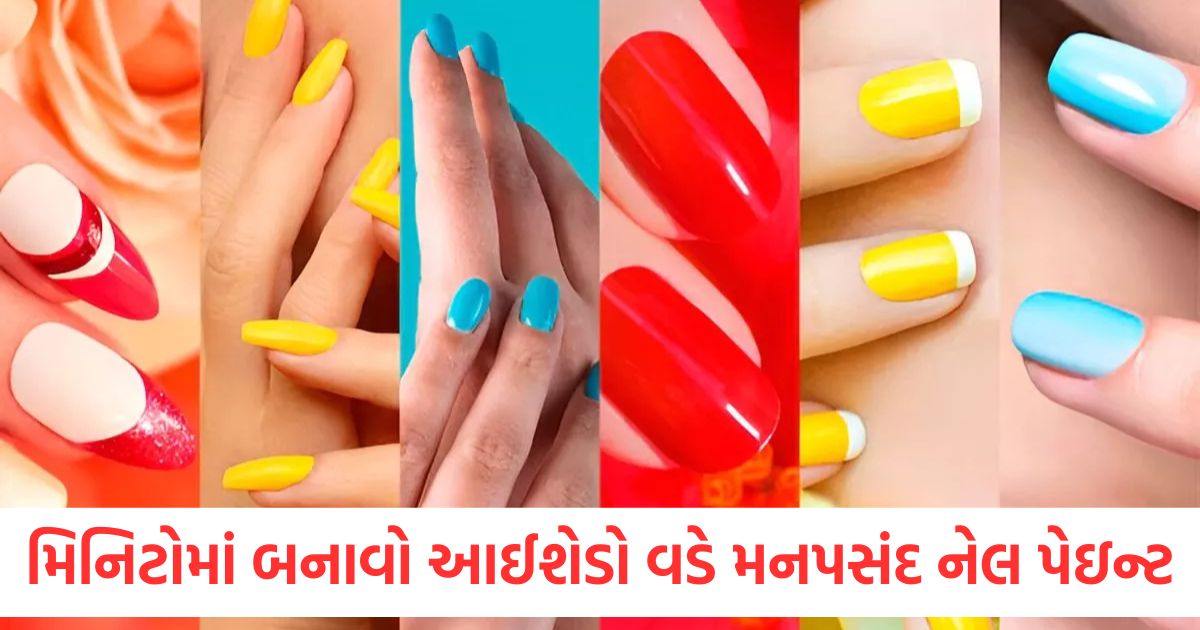 who said you have to buy nail polish to match every dress create your desired nail paint in minutes with eyeshadow