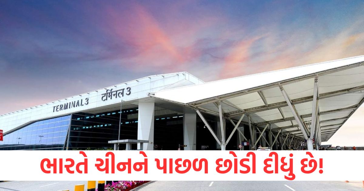 world top 10 busiest airports india overtook china delhi igia is included in the top 10 busiest airports in the world2