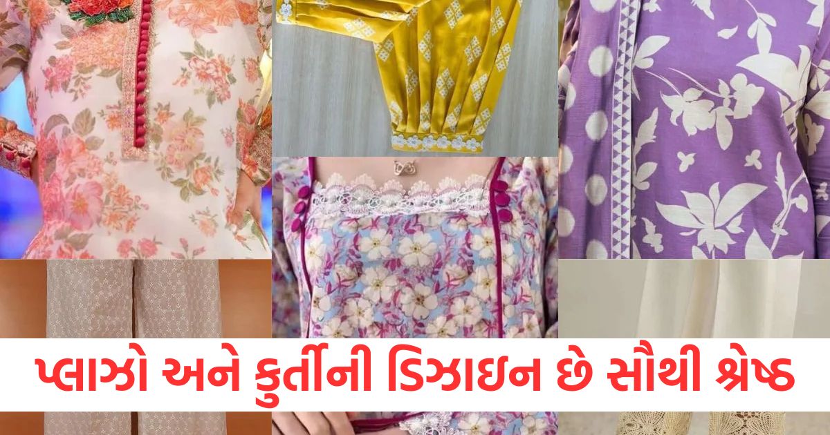 10 latest fancy palazzo and kurti neckline designs stylish and comfortable pattern