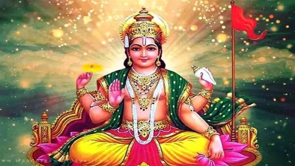 10 05 2025 surya dev ke naam