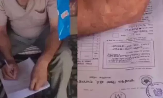 4 teachers suspended for negligence in rajasthan board evaluation and breach of confidentiality1