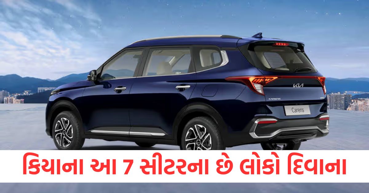 People are crazy about this 7 seater from Kia so many units were sold in just one monthdsff