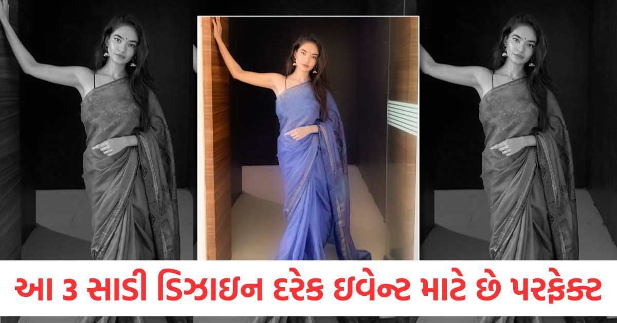 actress anushka sen inspired saree designs for event