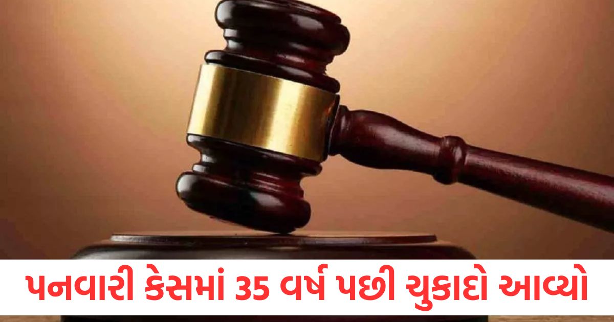 agra city 36 convicted in 1990 panwari case after 35 years