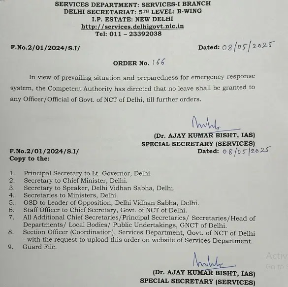 all employees leave cancelled in delhi decision taken due to ongoing tension between india and pakistan1