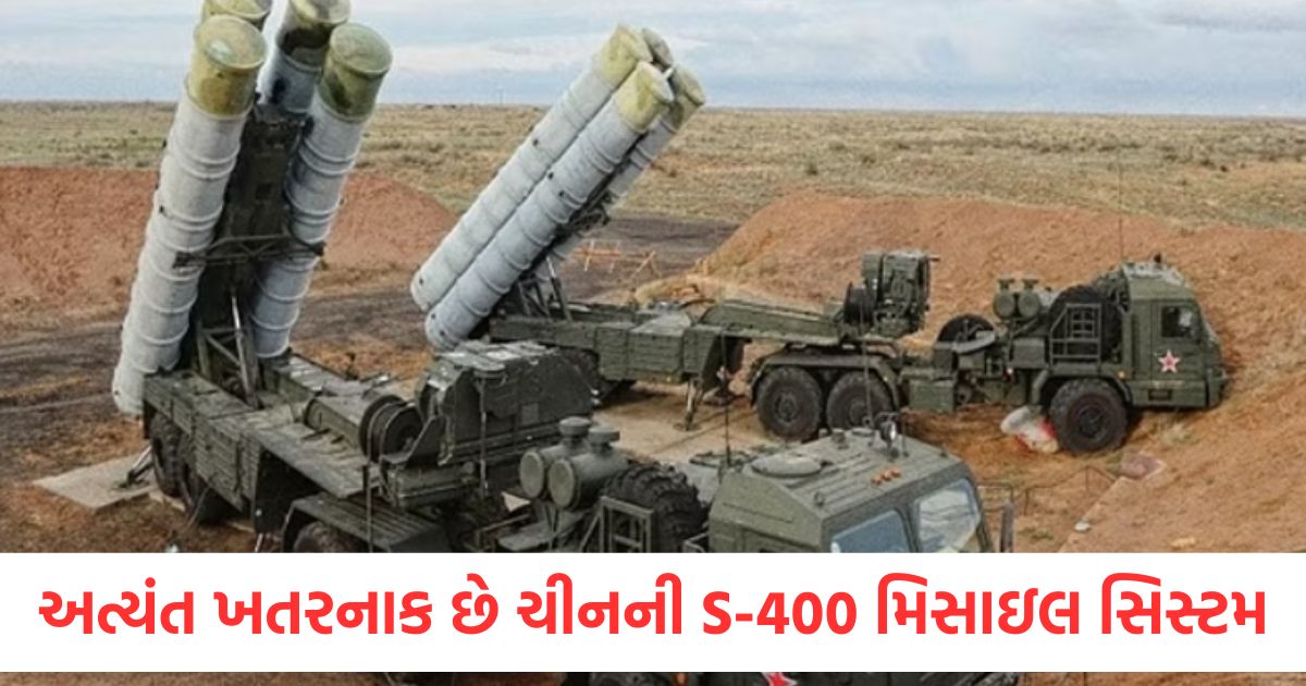 amid india pakistan tension russia sent s 400 missiles to china how dangerous s 400 missile2