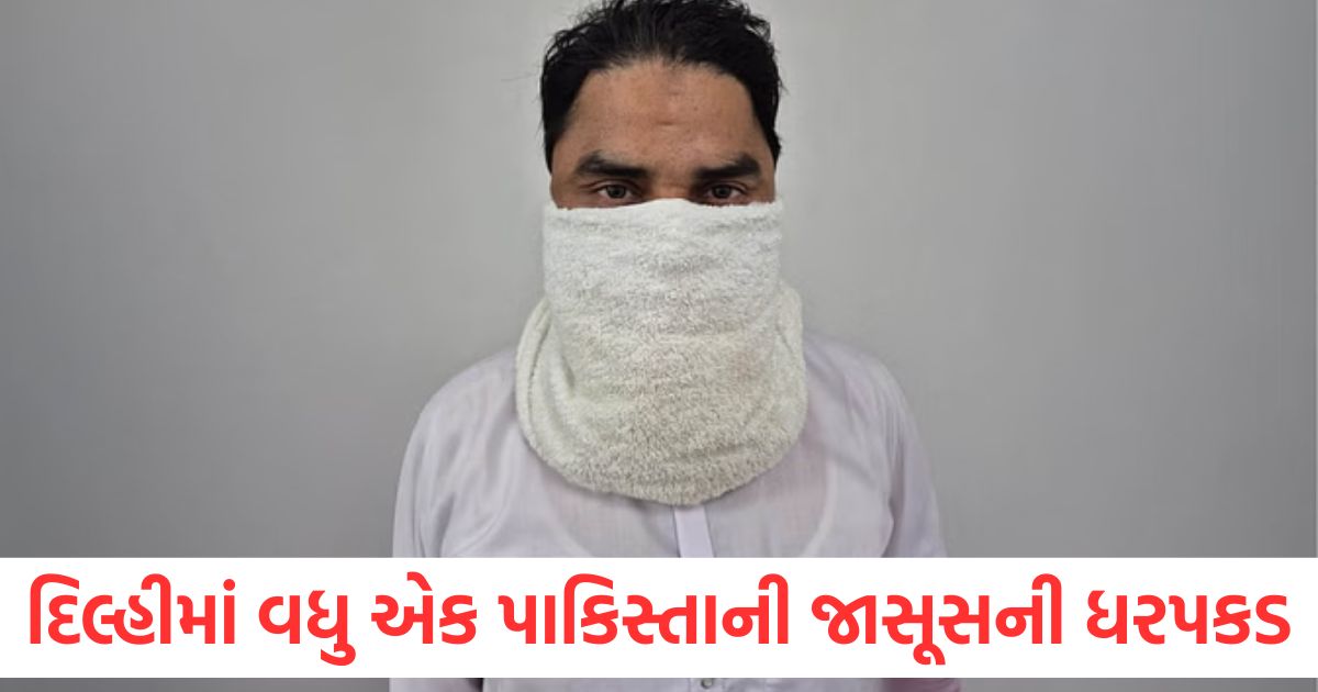 another pakistani spy arrested in delhi