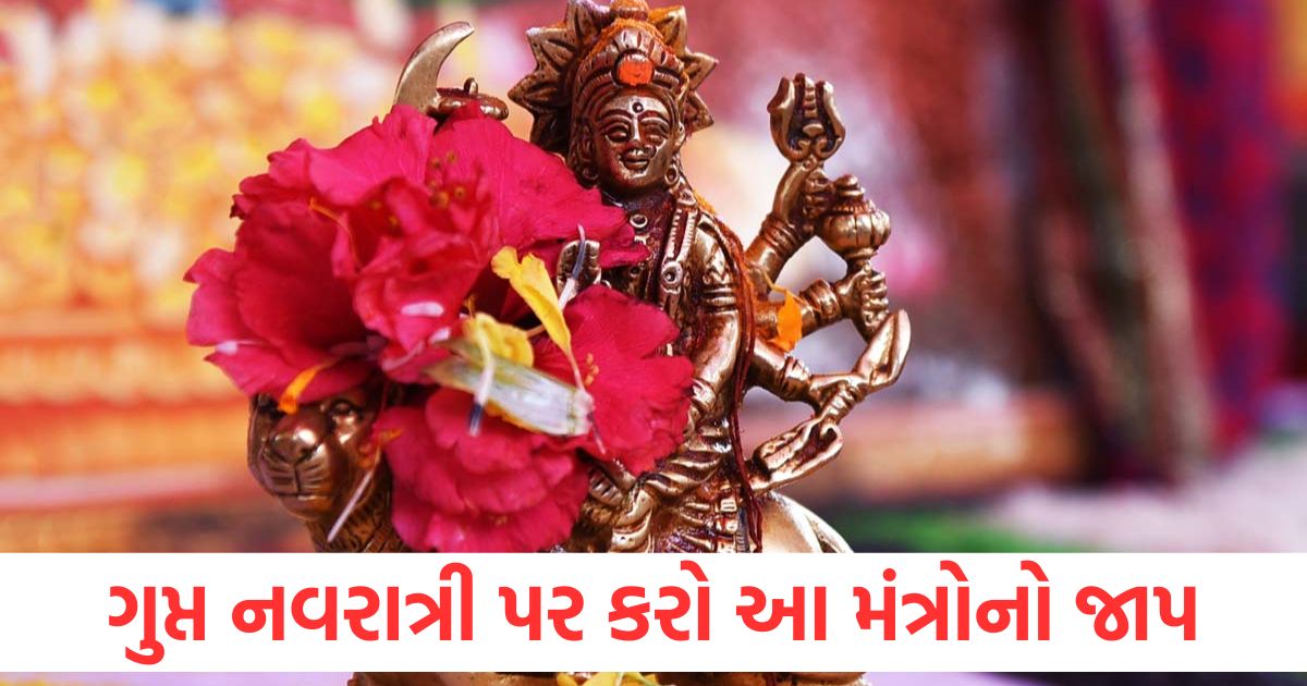 ashadha gupt navratri 2025 date significance and goddess parvati 108 names2