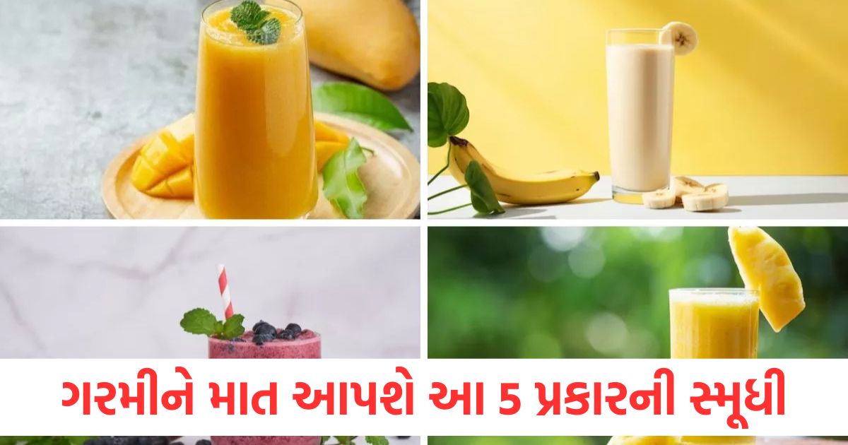 beat the heat 5 refreshing smoothie recipes to keep you cool2