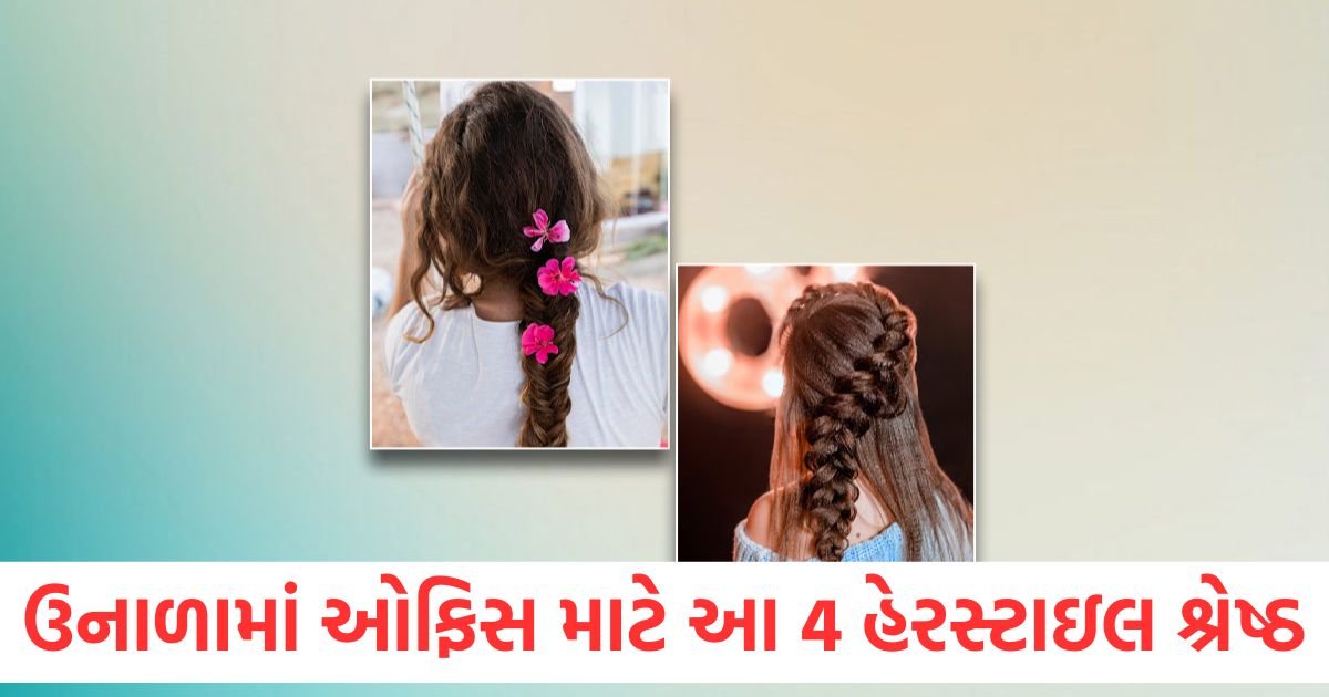 best cool and smart summer special hairstyles for girls3