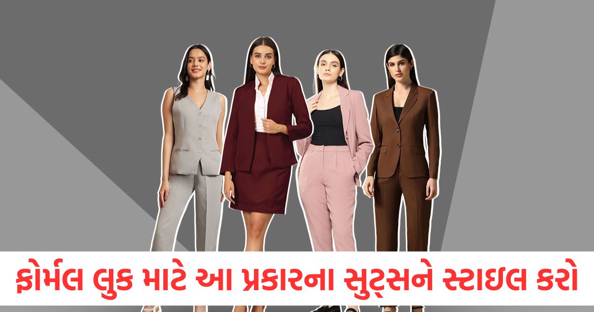 best formal 3 suit designs for women office look3
