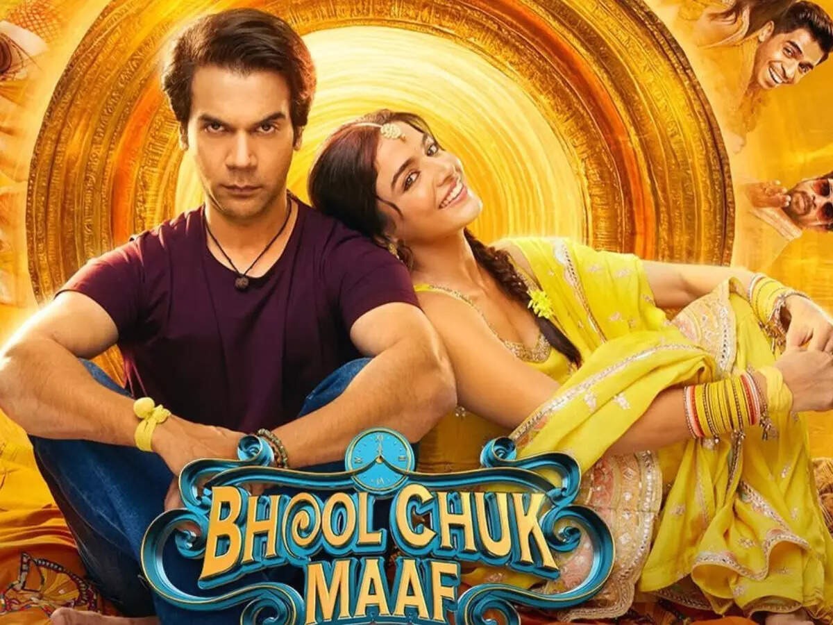 bhool chuk maaf postponed rajkummar rao will now release directly on ott platform amazon prime video