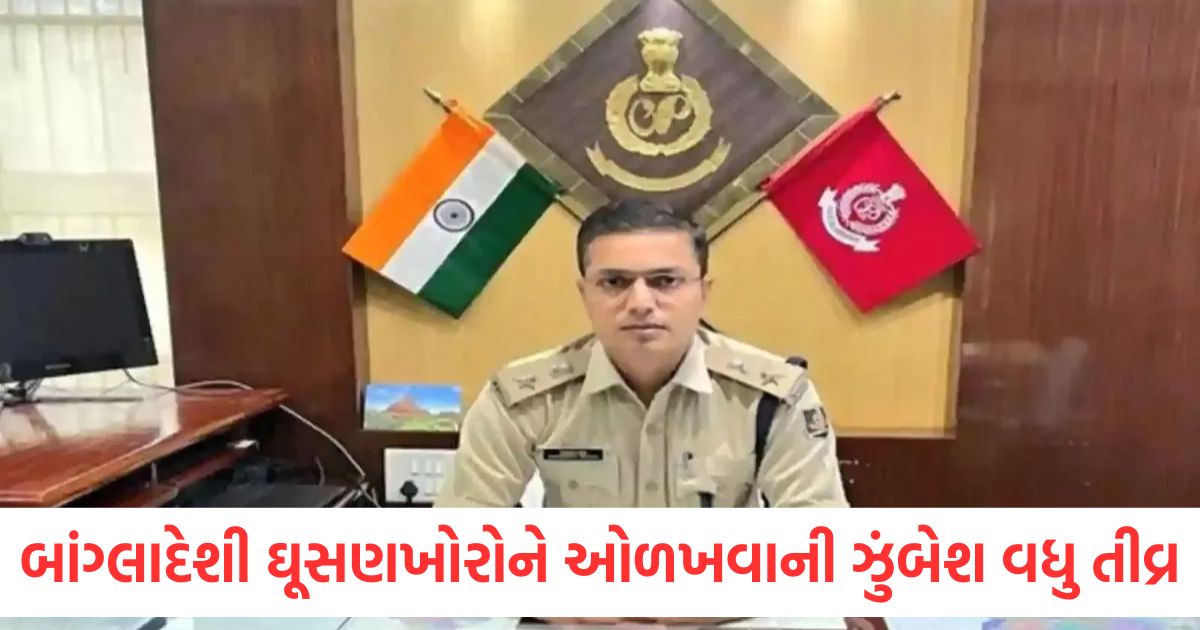 bhubaneshwar odisha intensifies drive to identify and deport bangladeshi infiltrators2