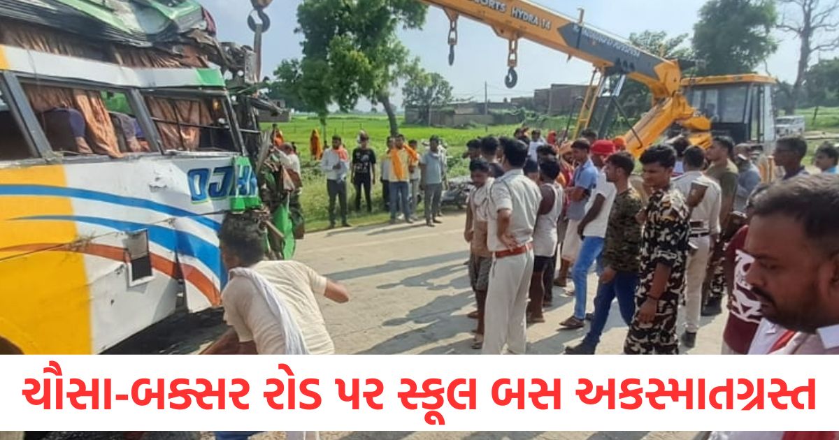 buxar school bus accident buxar children safe after collision1