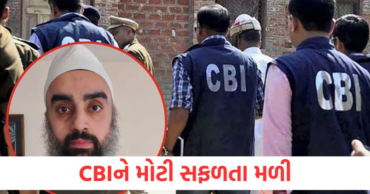 cbi gets big success online fraudster angad singh chandok extradited from us to india