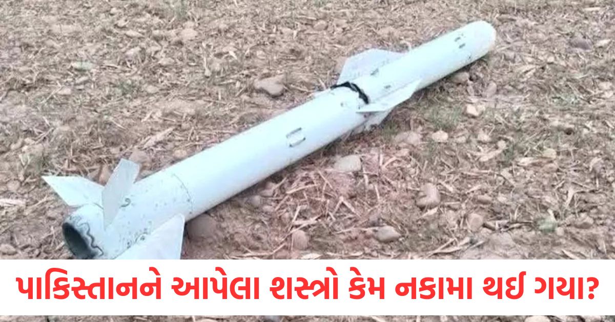 china weapon pakistan useless chinese defense spokesperson pl 15e indian army3