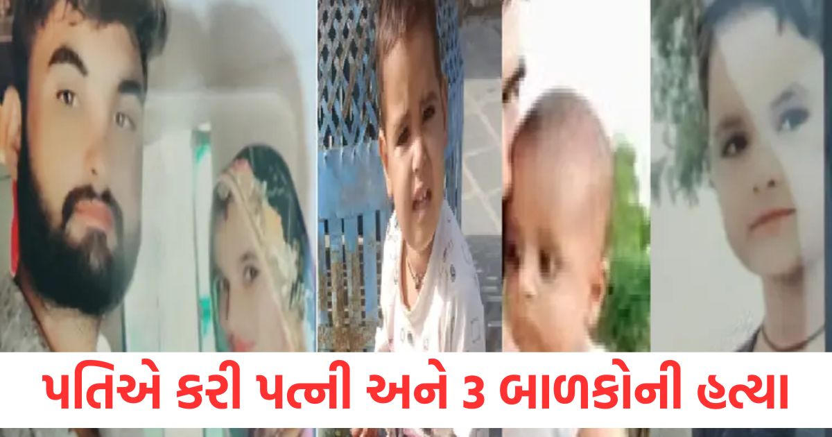 churu husband killed her wife and his three children dead body thrown in water tank2