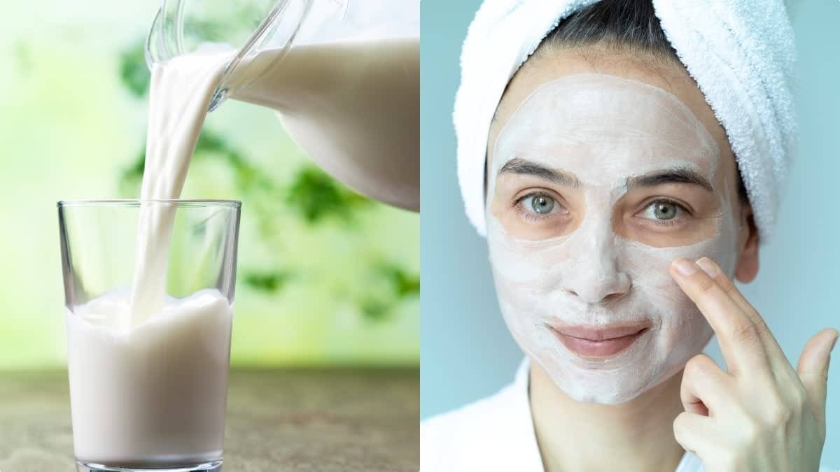 clean your face by mixing these things in raw milk skin dirt will be removed and you will get amazing glowvfde