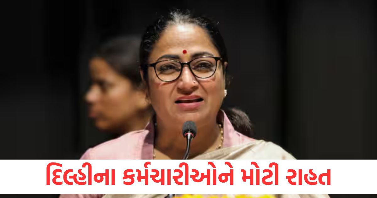 cm rekha gupta government revoke order cancel holidays big relief to delhi employees