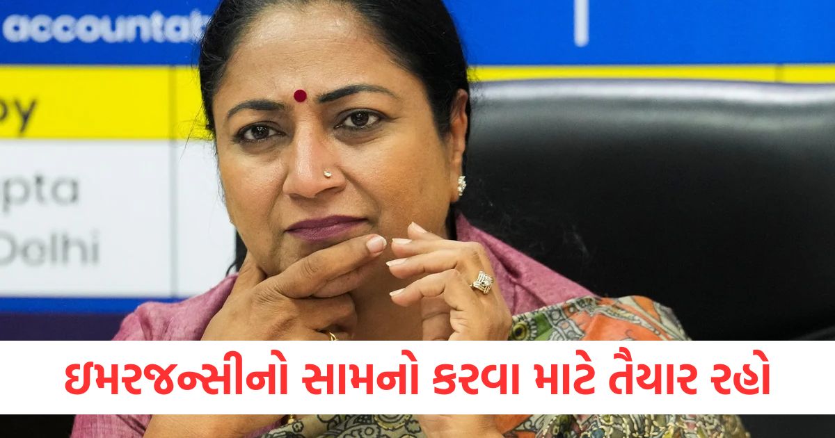 cm rekha gupta reviews state hospitals emergency preparedness amid india pakistan conflict