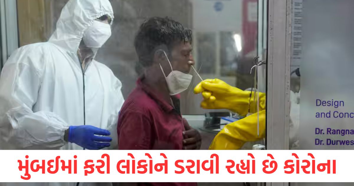 coronavirus again scaring mumbai 53 cases reported bmc issued guidelines