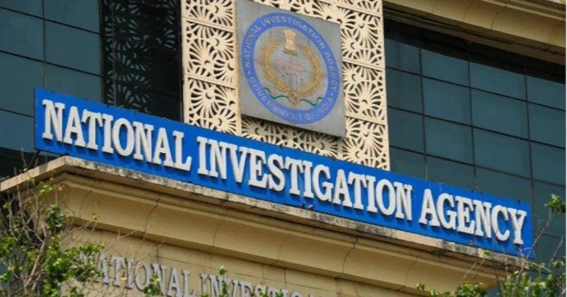 crpf jawan arrested leaked secrets to pakistan nia investigation1