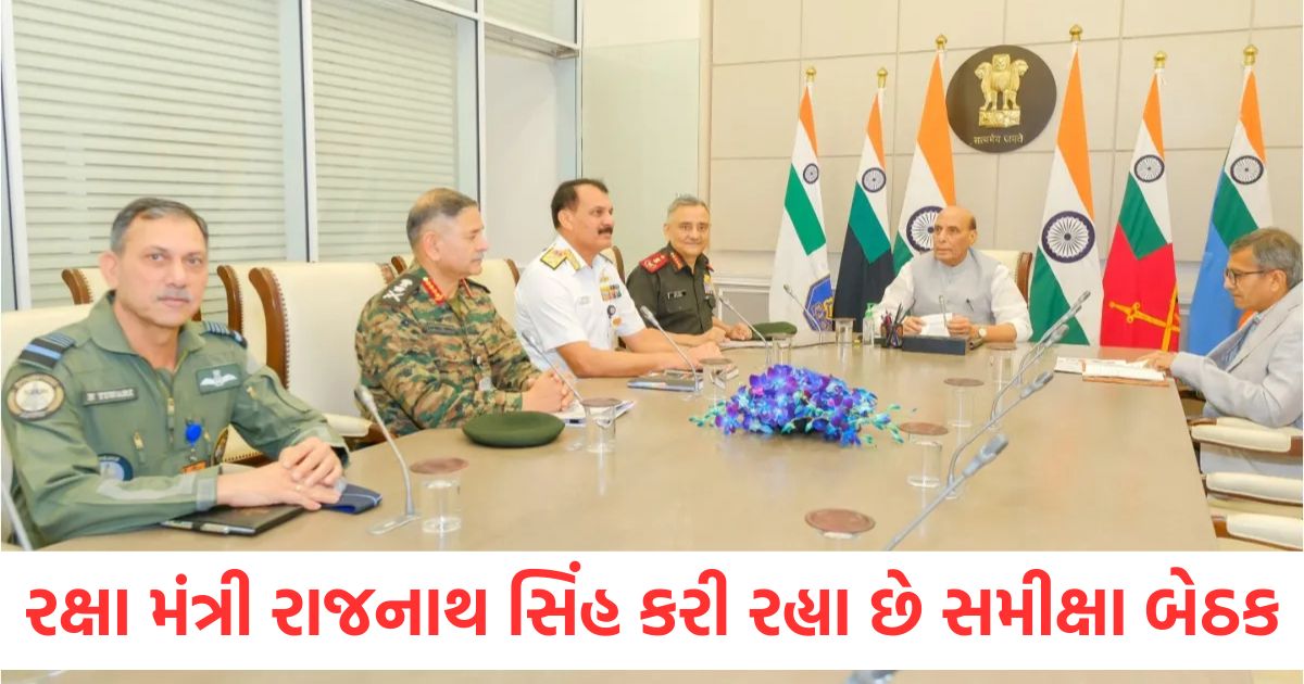 defence minister rajnath singh reviewing the situation with cds army chief navy chief vice air chief and defence secretary