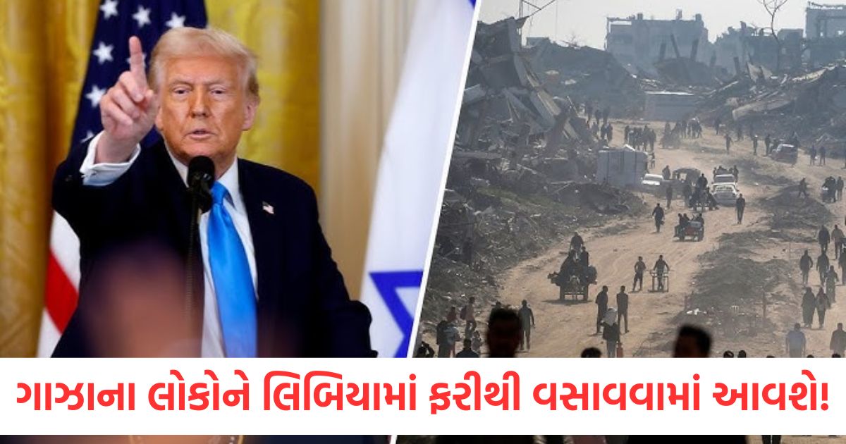 donald trump administration seriously considering a plan to permanently resettle nearly one million palestinians from gaza in libya1