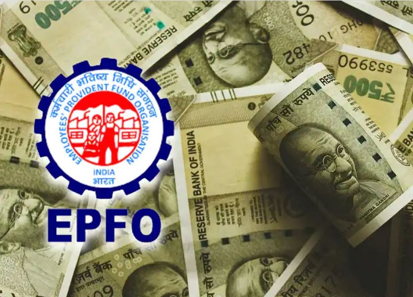 epfo good news for employees account holders 5 big rules changed in year 2025 will get benefits in this way
