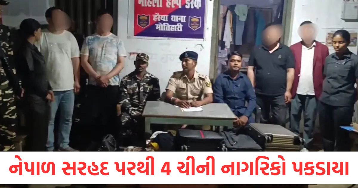 four suspicious chinese citizens caught from nepal border in motihari investigation countinues