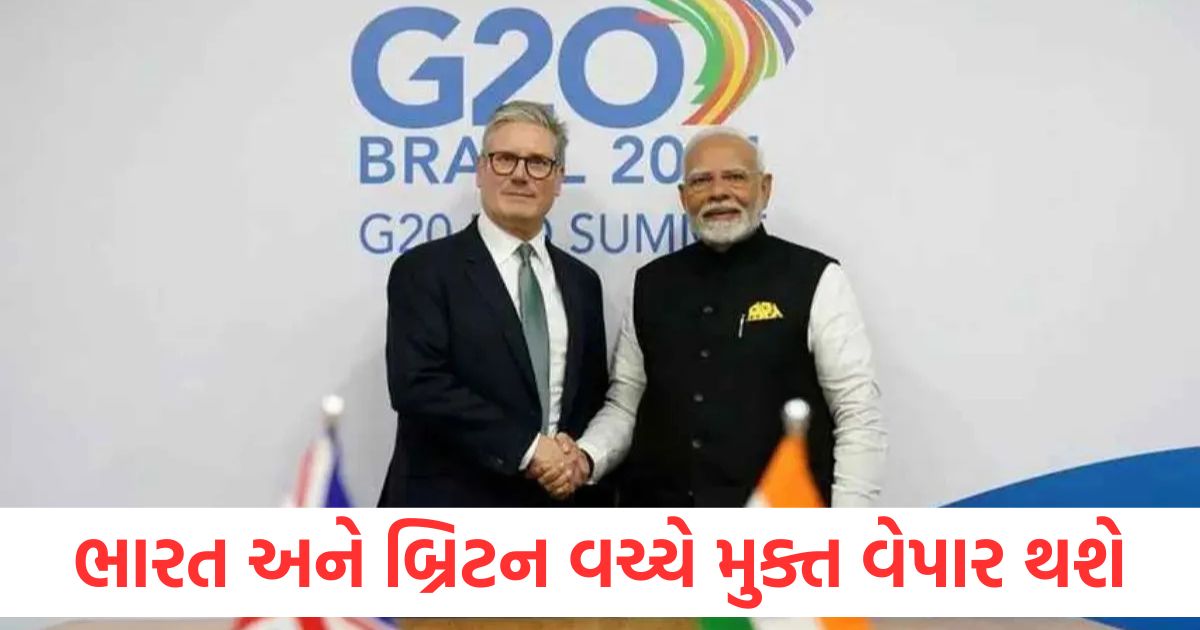 good news india and the uk have successfully concluded an ambitious and mutually beneficial free trade agreement