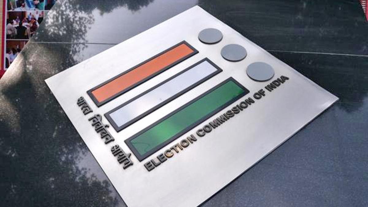 gujarat kadi and visavadar assembly bye election date announced voting on 19 june1