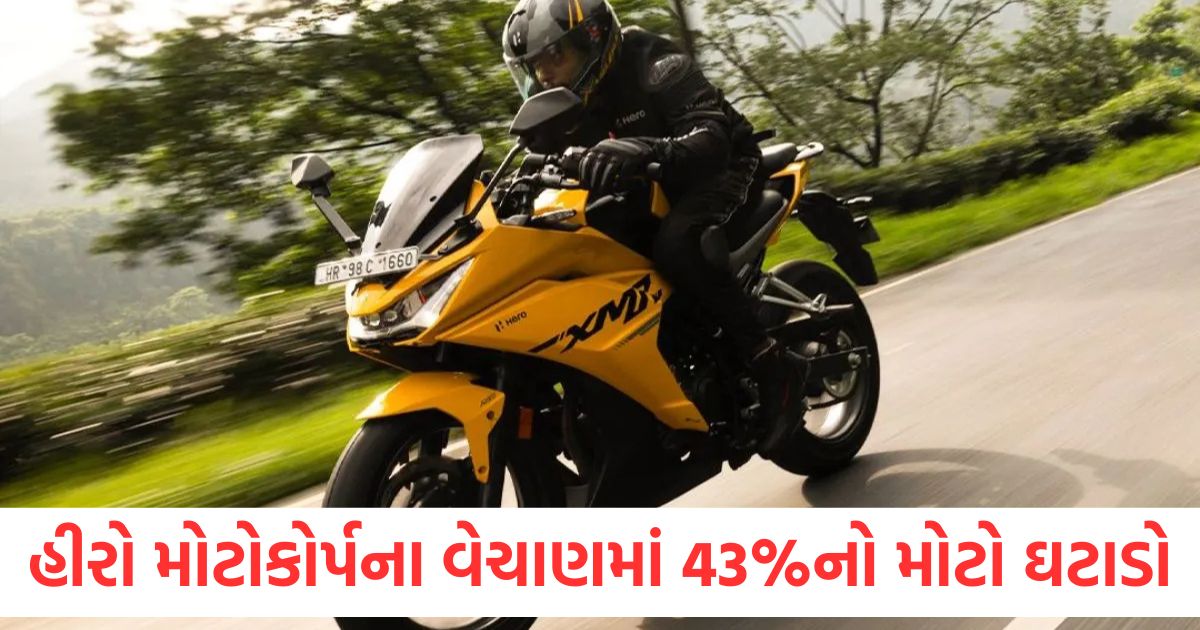hero motocorp s wholesale sales fell by a massive 43 percent bajaj auto and ashok leyland s sales also declined