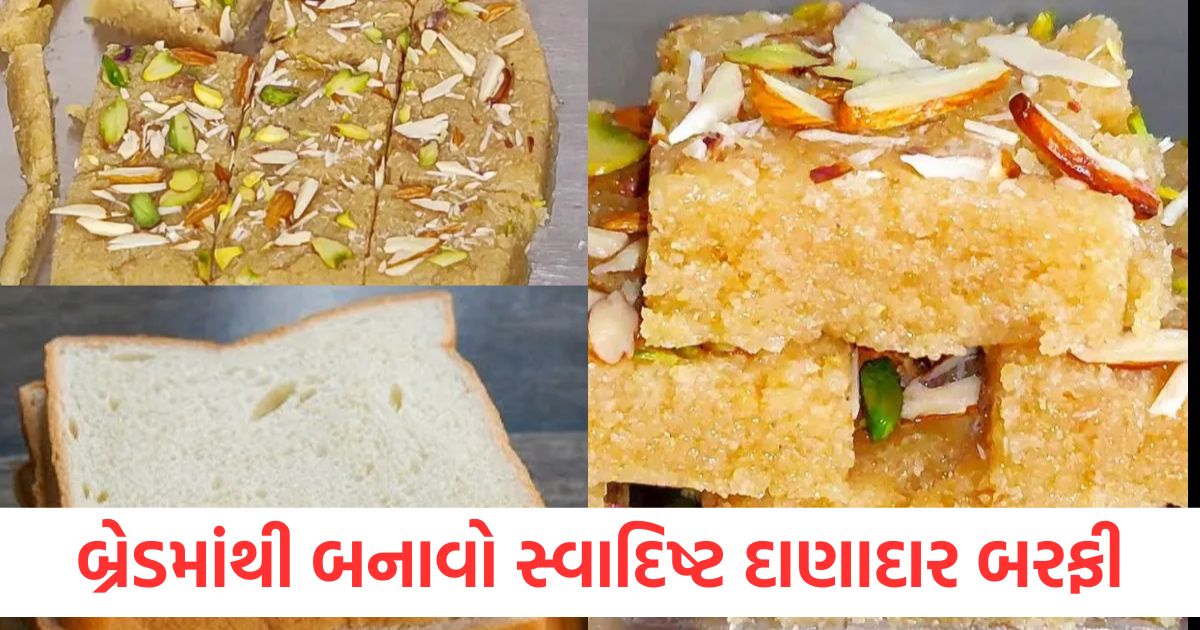 how to make delicious barfi bread ki barfi recipe what are the ingredients
