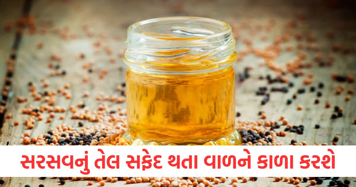 how to use mustard oil to turn white hair into black hair