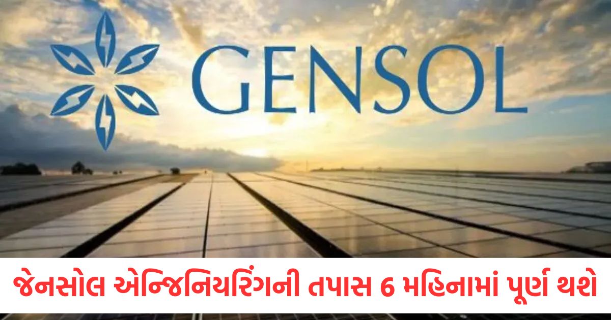 icai likely to complete review of gensol engg blusmart mobility fin statements in 6 months1