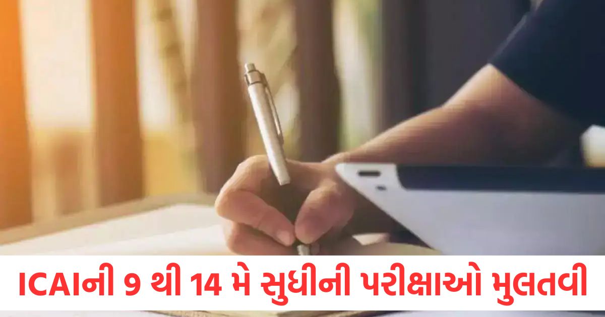 icai postpones ca exams amid india pakistan tensions check key details here