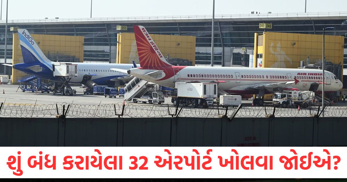india pakistan conflict airports open know list operation sindoor terror attack air travel impact
