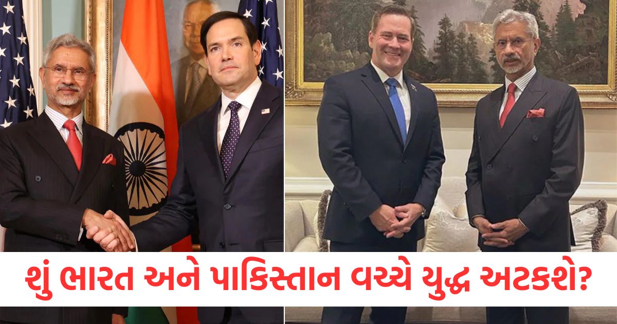 india pakistan tension us offers mediation what will be the role of operation sindoor