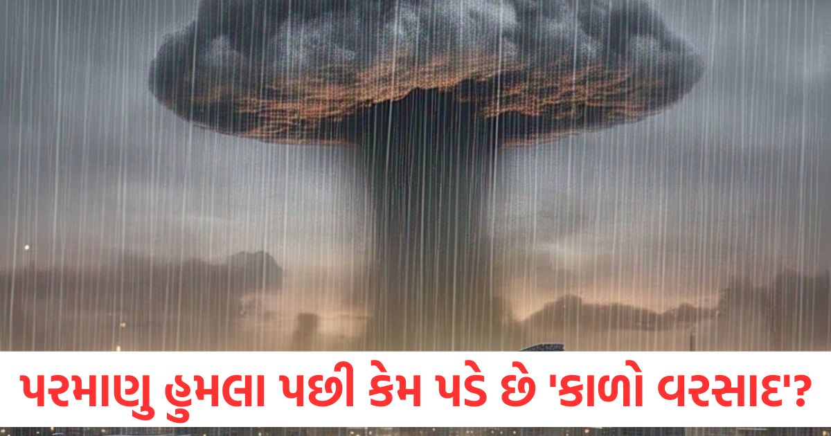 india pakistan tension why does black rain fall after a nuclear attack